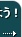 Luxury Mail